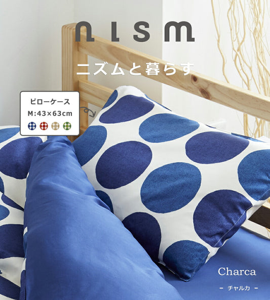ピローケース Charca