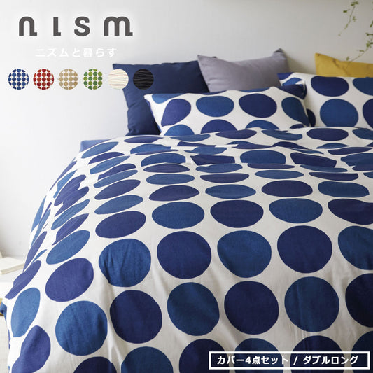 洋式用布団カバー 4点セット ダブル charca